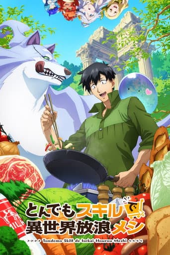 Campfire Cooking in Another World with My Absurd Skills