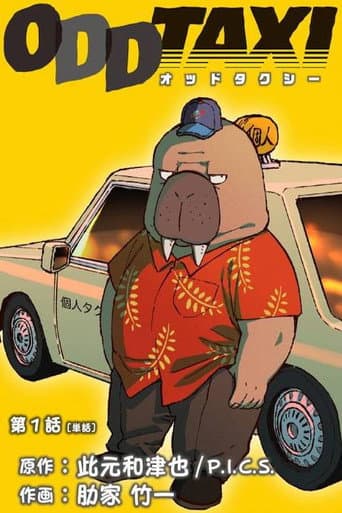 ODDTAXI