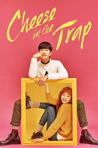 Cheese In The Trap