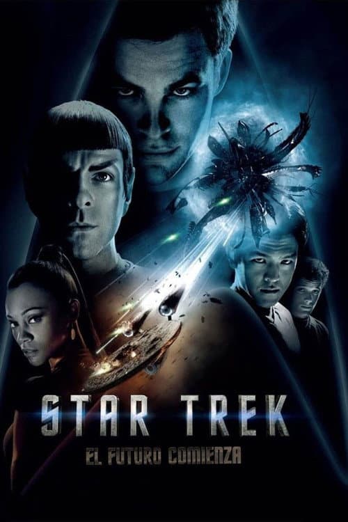 Star Trek