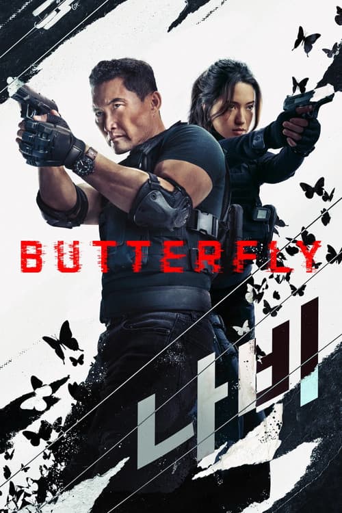 Agente Butterfly