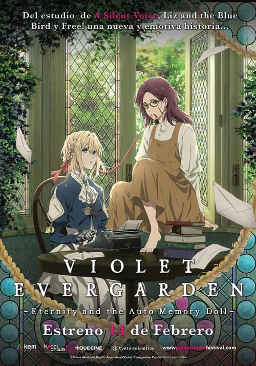 Violet Evergarden Gaiden: la eternidad y la muñeca de recuerdos automáticos