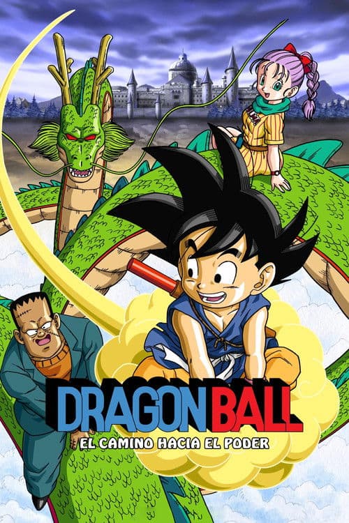 Dragon Ball: El camino hacia el poder