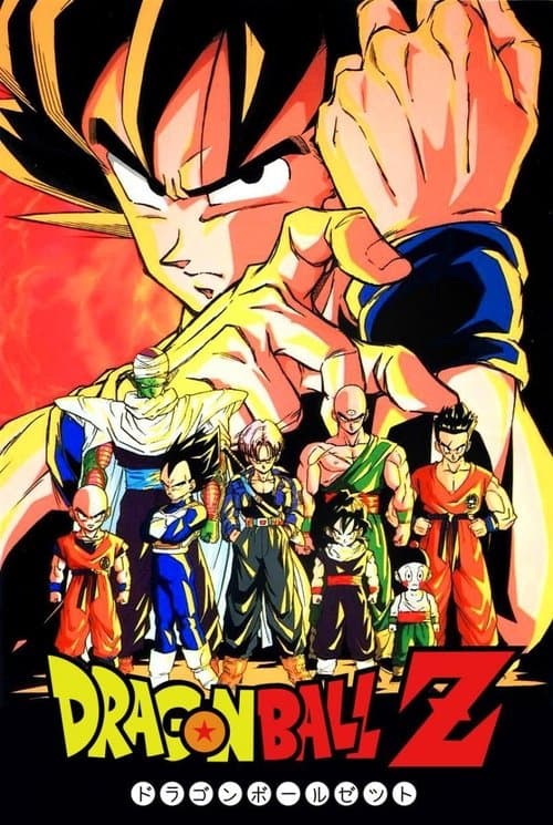 Dragon Ball Z - Color Corrected